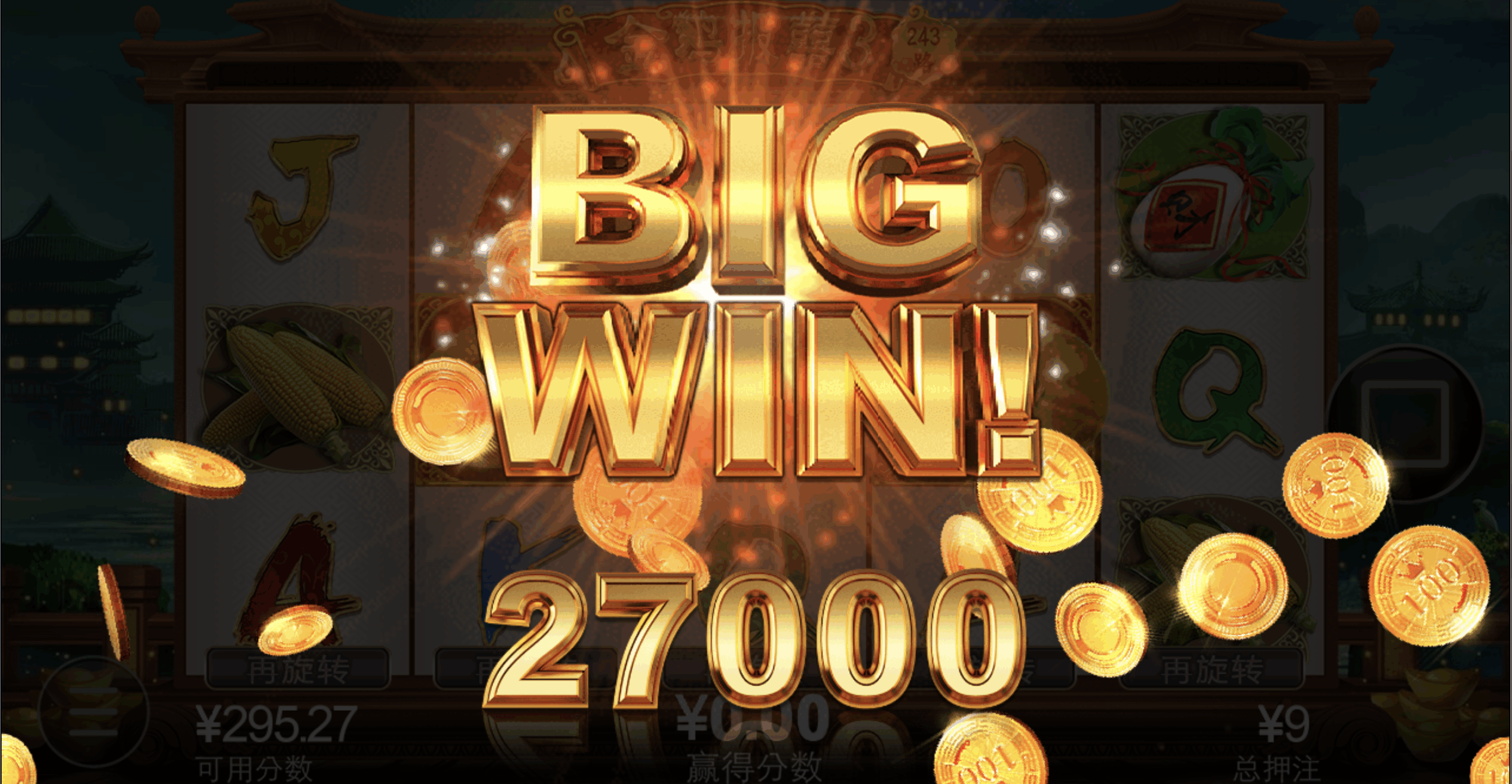 评论图片-白菜网社区-白菜论坛-白菜社区