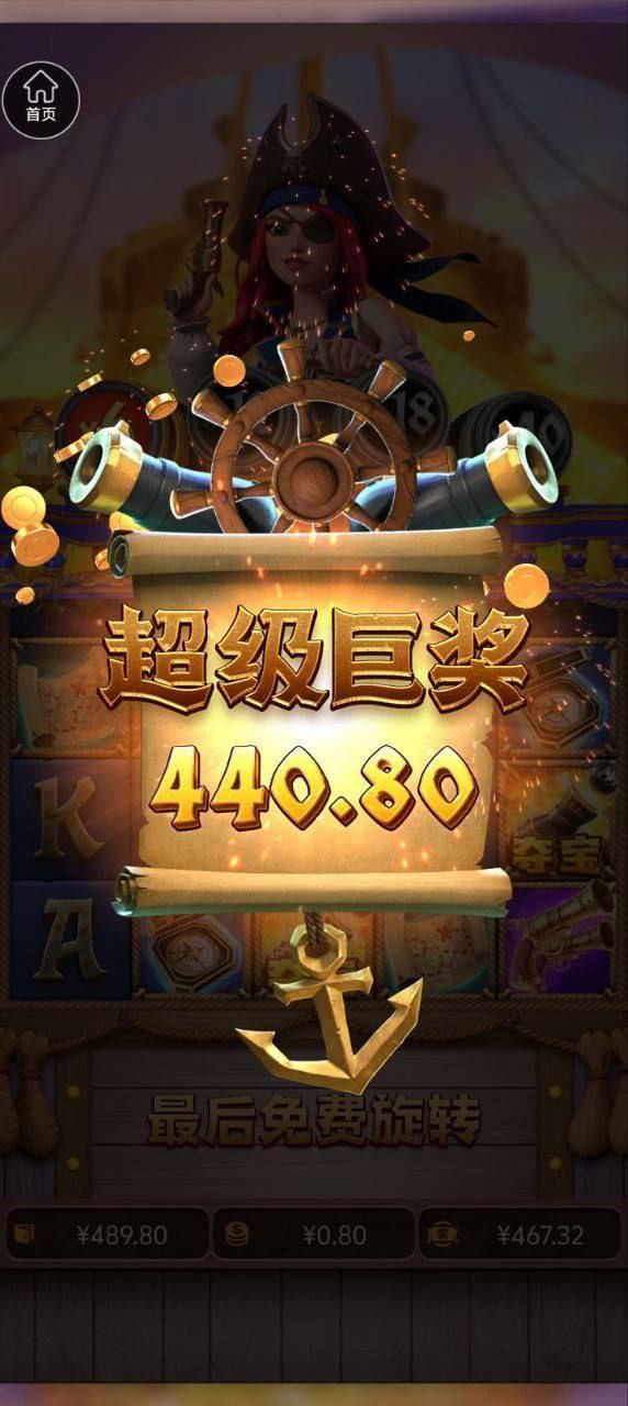 评论图片-白菜网社区-白菜论坛-白菜社区