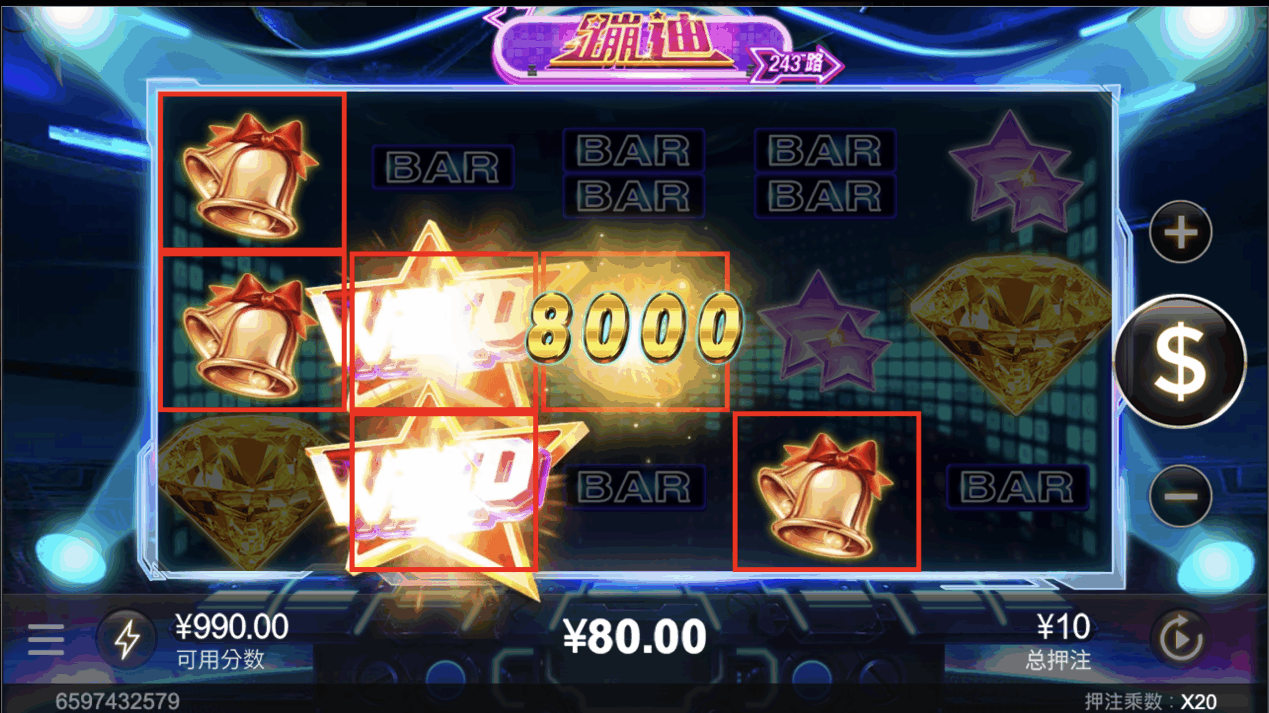 评论图片-白菜网社区-白菜论坛-白菜社区