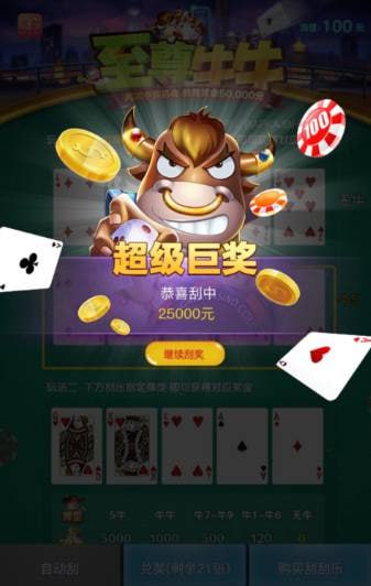 评论图片-白菜网社区-白菜论坛-白菜社区