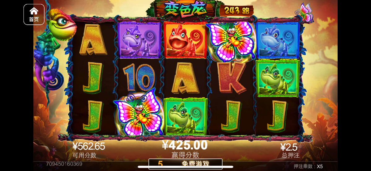 评论图片-白菜网社区-白菜论坛-白菜社区