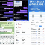 黑平台 188体育-白菜网社区-白菜论坛-白菜社区