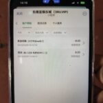 东南亚娱乐城找客服申请送8U彩金-白菜网社区-白菜论坛-白菜社区