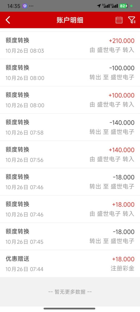 【909彩票】下载app注册绑定银行卡送18-白菜网社区-白菜论坛-白菜社区