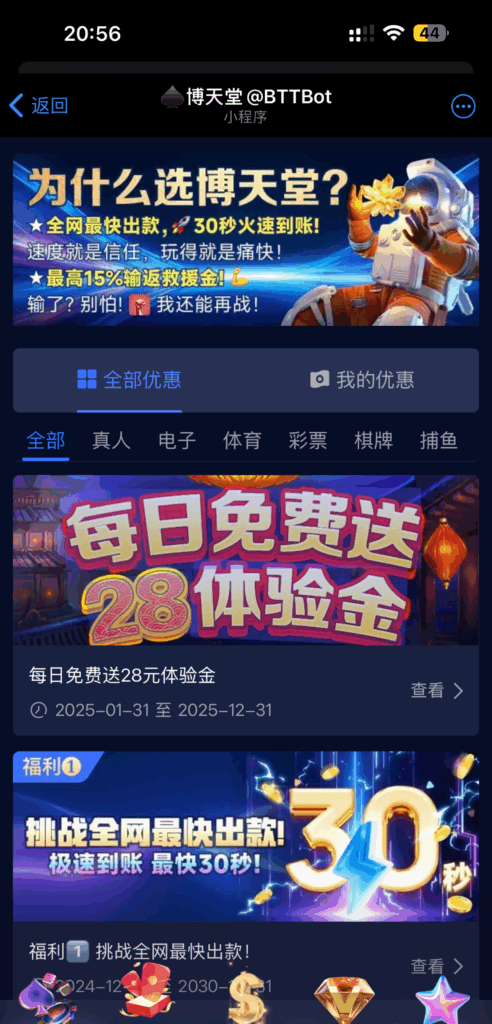 1b93b4bd0b20251030221456