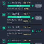 8娱乐882  注册送30-白菜网社区-白菜论坛-白菜社区