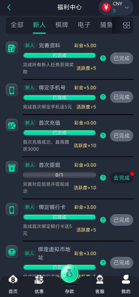 8娱乐882  注册送30-白菜网社区-白菜论坛-白菜社区