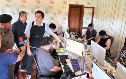 泰国总理宣布加大电诈打击力度-白菜网社区-白菜论坛-白菜社区