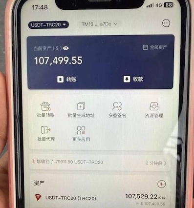 狗推日记:在东南亚到底赚多少钱才叫有钱-白菜网社区-白菜论坛-白菜社区