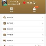 绿色888 注册送18.88彩金-白菜网社区-白菜论坛-白菜社区