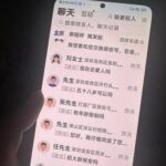 东南亚狗推日记-白菜网社区-白菜论坛-白菜社区