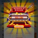 威尼斯人7554送38-白菜网社区-白菜论坛-白菜社区