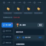 威尼斯人8290 送38-白菜网社区-白菜论坛-白菜社区