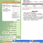 七号体育 黑平台-白菜网社区-白菜论坛-白菜社区