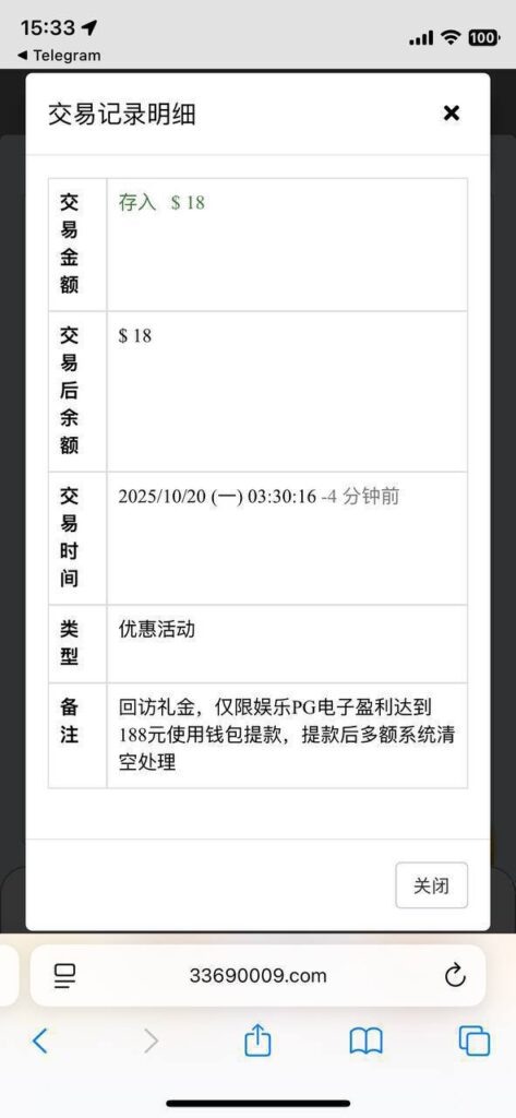 澳门银河3369 送18-白菜网社区-白菜论坛-白菜社区