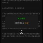 星际娱乐城 送18-白菜网社区-白菜论坛-白菜社区