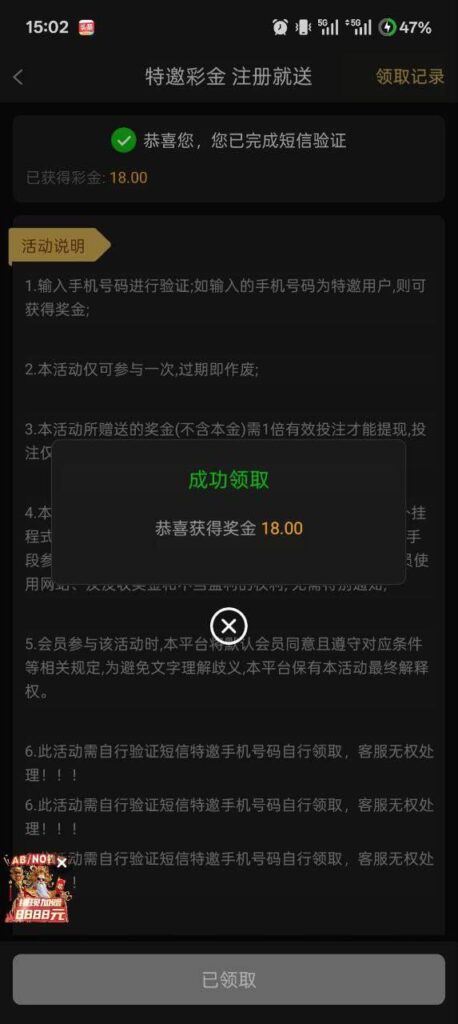 星际娱乐城 送18-白菜网社区-白菜论坛-白菜社区