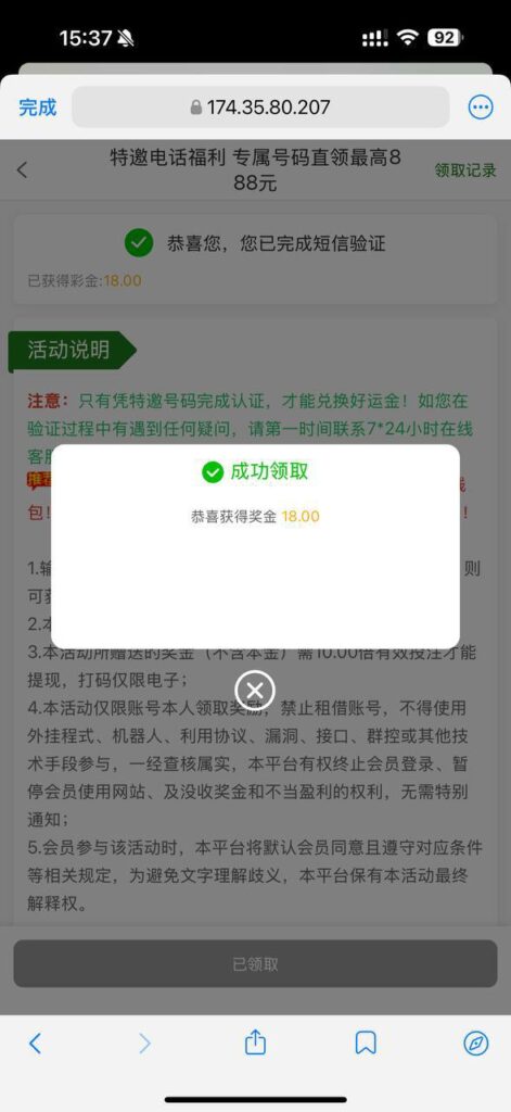 新葡京集团999 送18-白菜网社区-白菜论坛-白菜社区