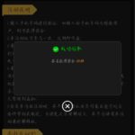 澳门威尼斯人 送38-白菜网社区-白菜论坛-白菜社区