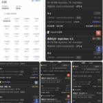 黑台曝光  九游体育-白菜网社区-白菜论坛-白菜社区