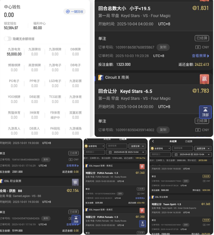 a51ef457da20251019091904