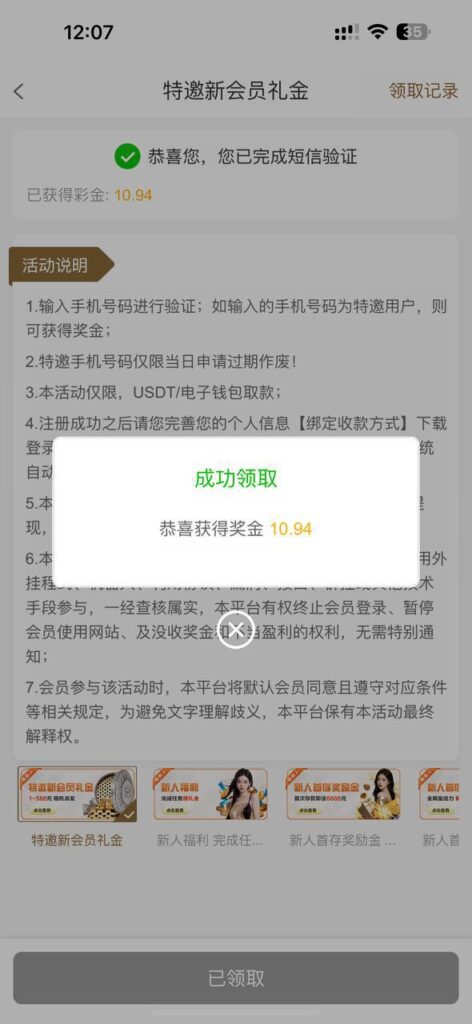 澳门新葡京 回归自助申请-白菜网社区-白菜论坛-白菜社区