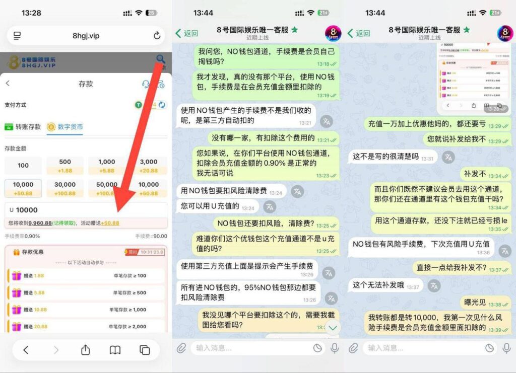 b291d0512a20251018205218