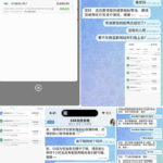 888如意 黑平台-白菜网社区-白菜论坛-白菜社区