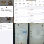 黑平台  赏金国际-白菜网社区-白菜论坛-白菜社区