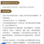 威尼斯人W669注册优惠特邀活动自助验证彩金送9-白菜网社区-白菜论坛-白菜社区