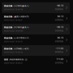 澳门新葡京 碰瓷送111-白菜网社区-白菜论坛-白菜社区