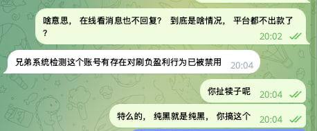 e047271e9f20251027174554