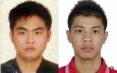 eaa24ec0f220251027174732