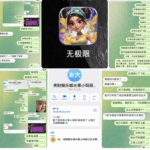 来财娱乐城 黑平台-白菜网社区-白菜论坛-白菜社区