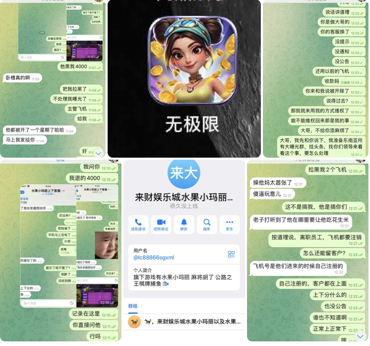 08bdaccd4c20251104192645