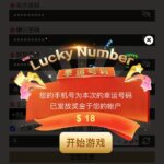 金沙赌场 注册送18-白菜网社区-白菜论坛-白菜社区