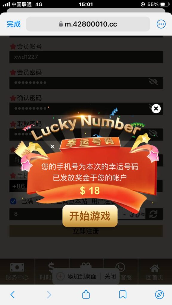 金沙赌场 注册送18-白菜网社区-白菜论坛-白菜社区