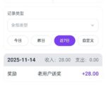 森燊送  28-白菜网社区-白菜论坛-白菜社区