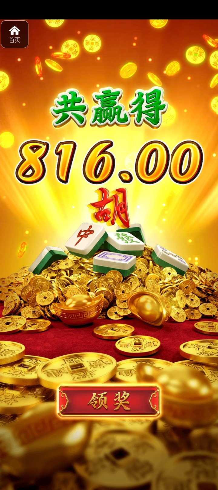 评论图片-白菜网社区-白菜论坛-白菜社区