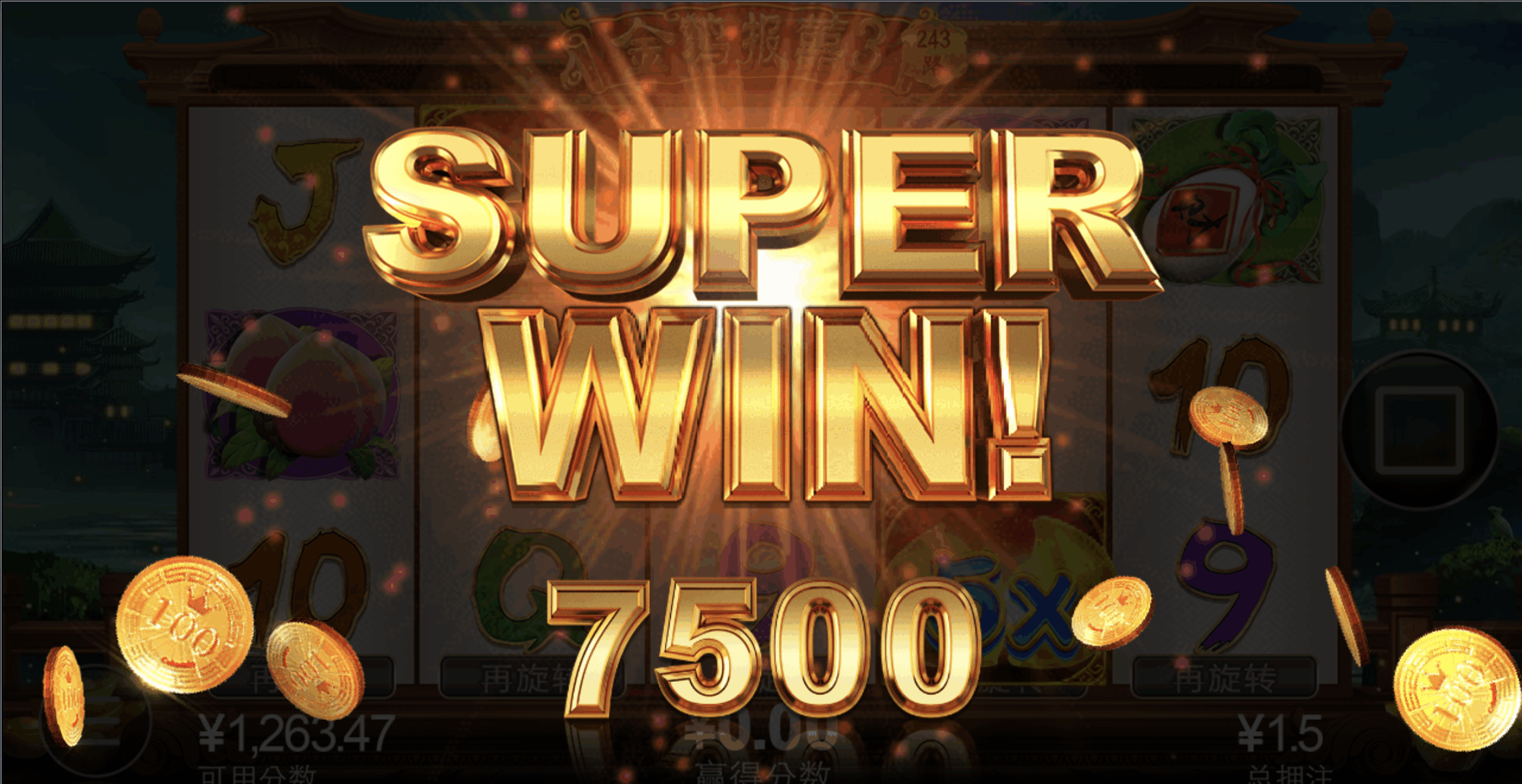 评论图片-白菜网社区-白菜论坛-白菜社区