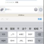 威尼斯人送5-白菜网社区-白菜论坛-白菜社区