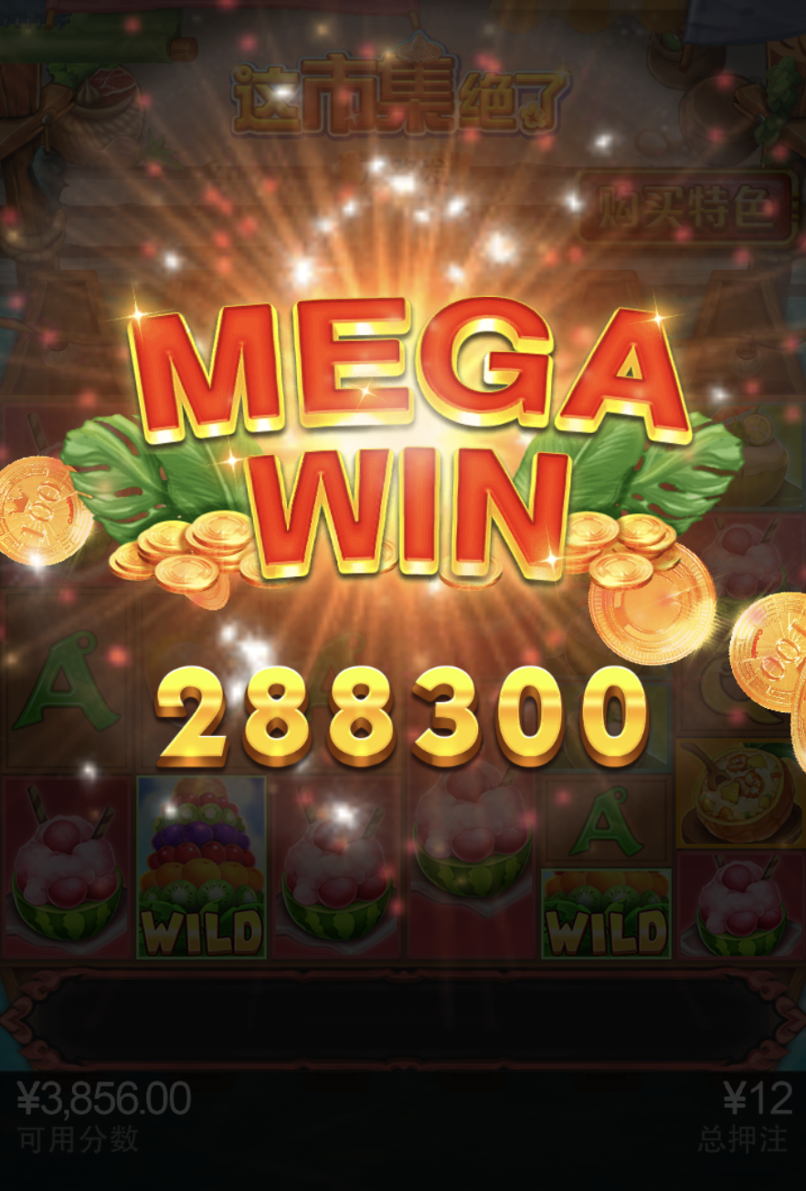 评论图片-白菜网社区-白菜论坛-白菜社区