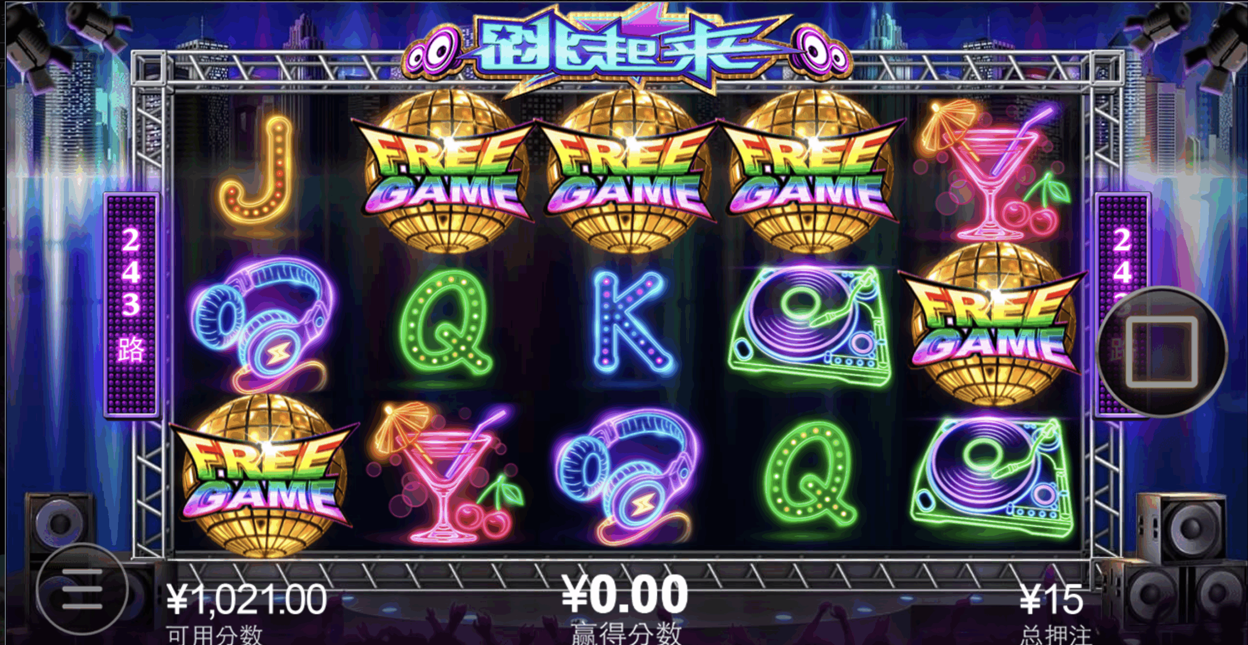 评论图片-白菜网社区-白菜论坛-白菜社区