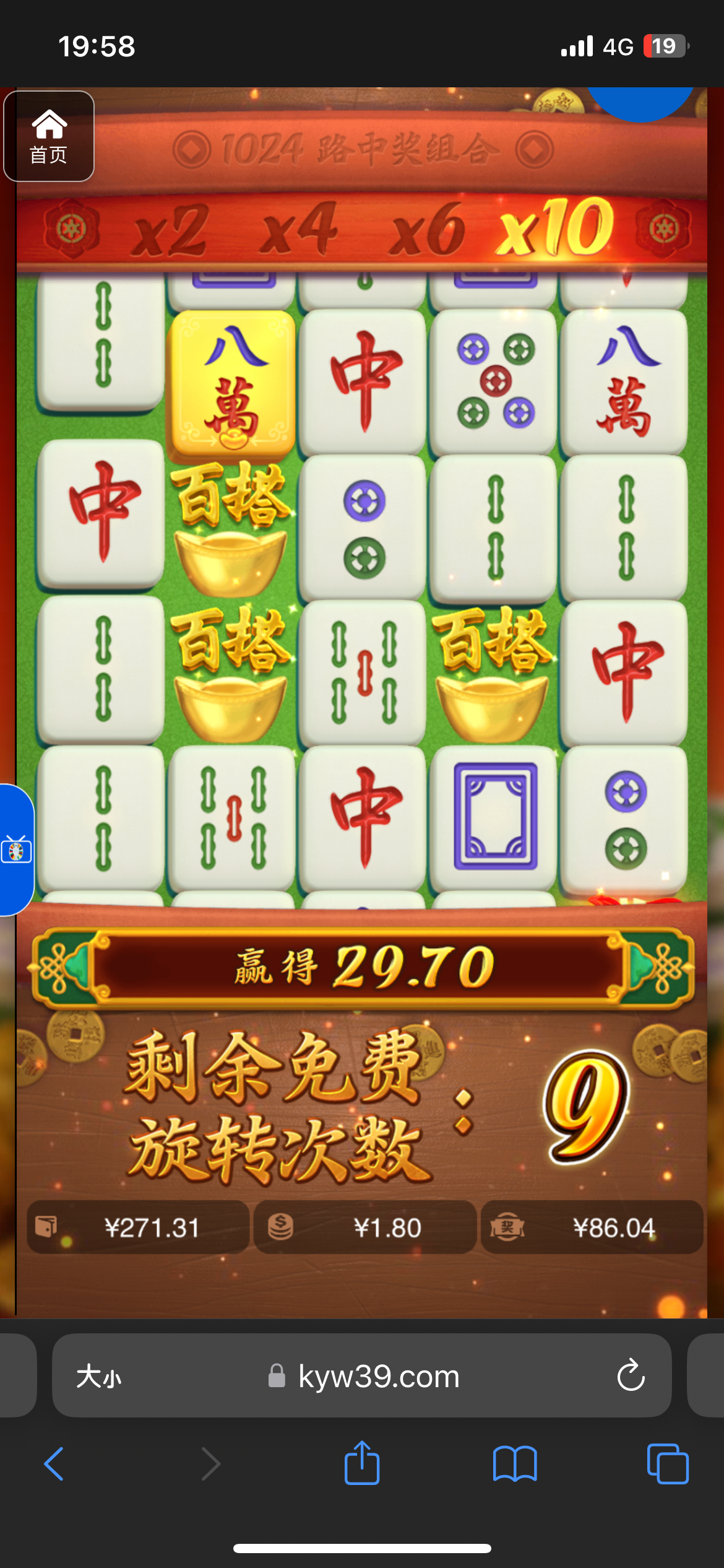 评论图片-白菜网社区-白菜论坛-白菜社区