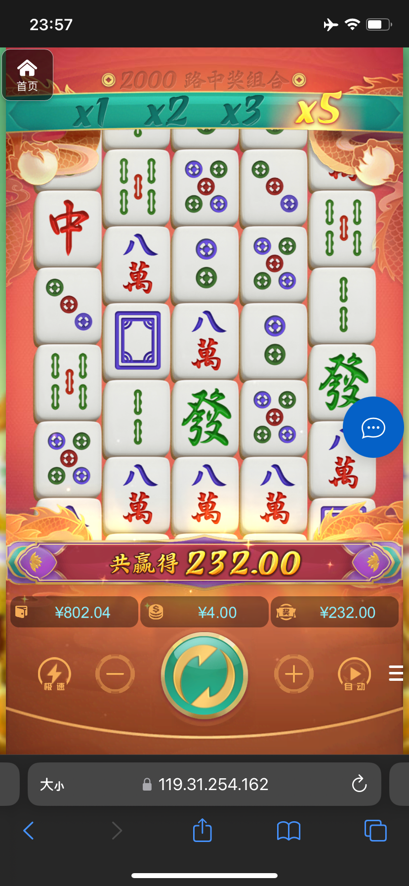 评论图片-白菜网社区-白菜论坛-白菜社区