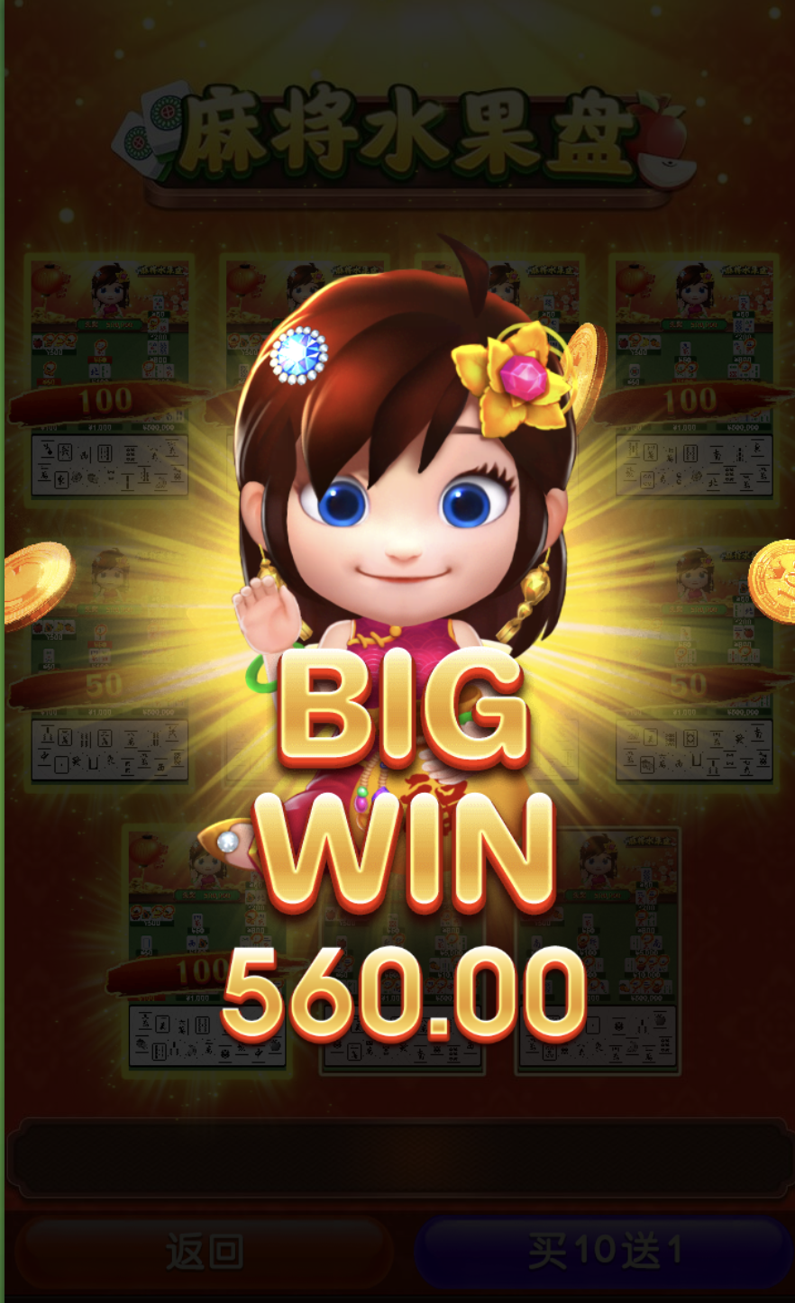 评论图片-白菜网社区-白菜论坛-白菜社区