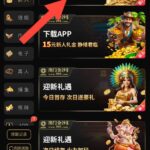 澳门金沙995  送39-白菜网社区-白菜论坛-白菜社区