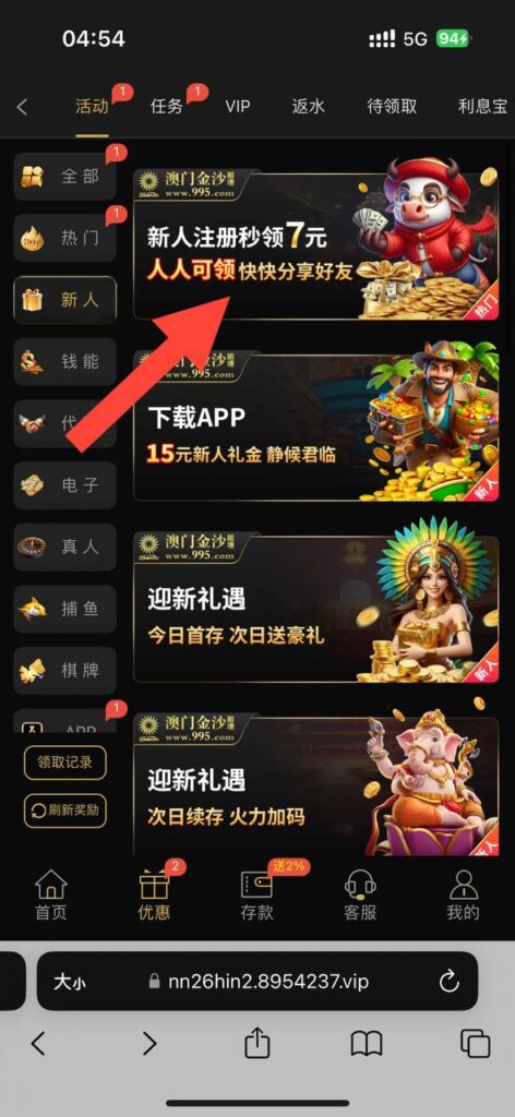 澳门金沙995 送39-白菜网社区-白菜论坛-白菜社区