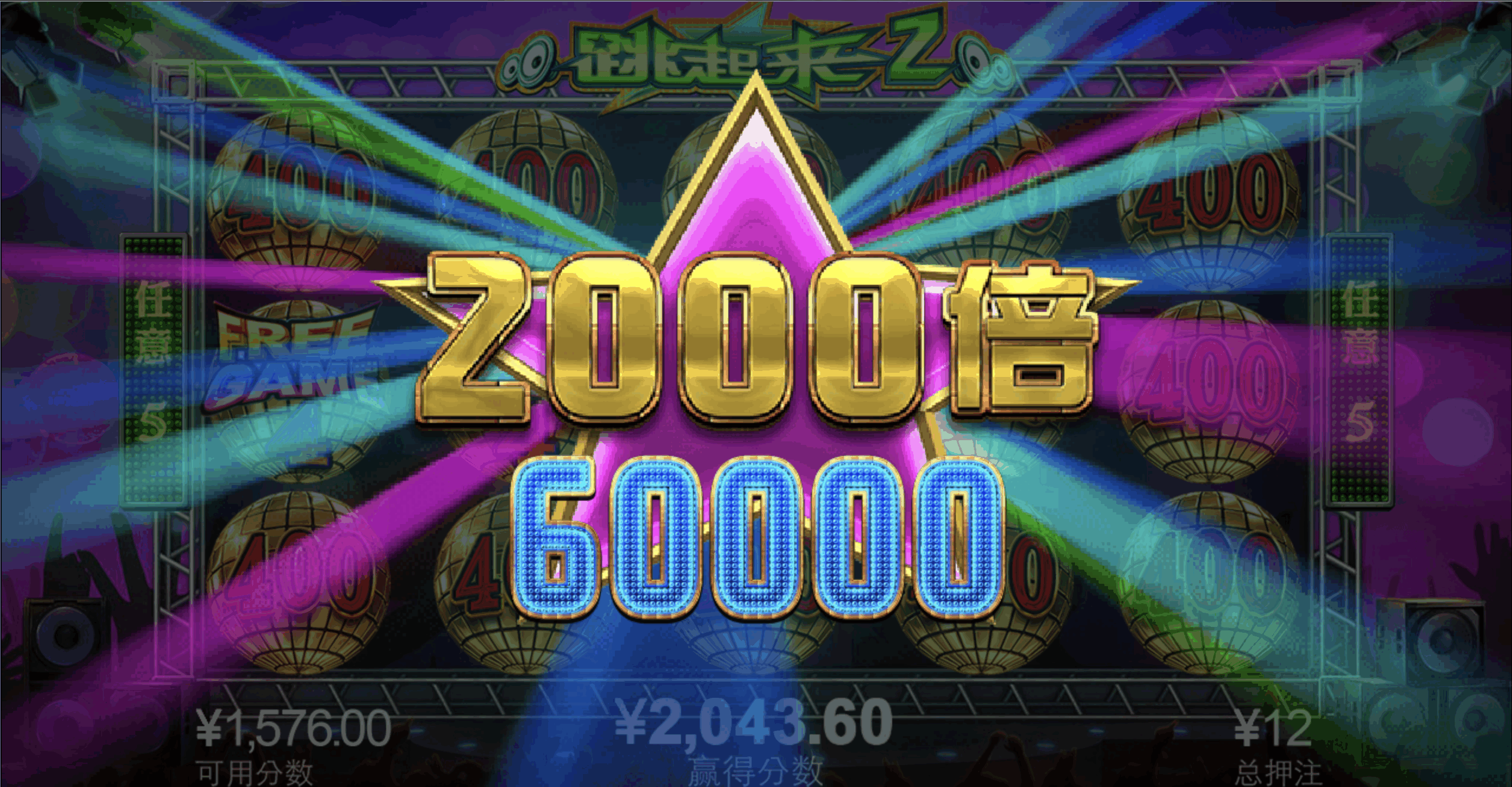 评论图片-白菜网社区-白菜论坛-白菜社区