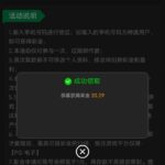 王者娱乐 自助验证-白菜网社区-白菜论坛-白菜社区